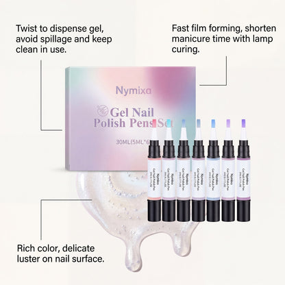 💅 3-in-1 Gel Polish Pen – ✨ Base + Color + Top Coat All-in-One – Easy Apply, UV/LED Cured, Nourishing Formula with Castor Oil & Vitamin E