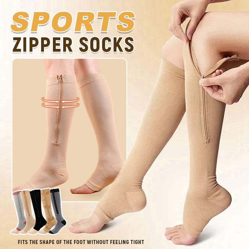 🏃‍♂️ Sports Zipper Socks – ⚡ Easy Side-Zip Design – Ankle Support, Reinforced Heel & Breathable Quick-Dry Fabric
